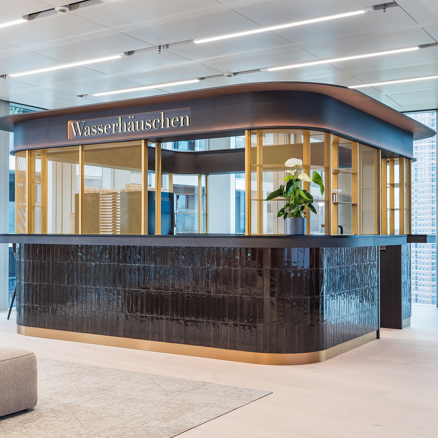 Referenz_Wipro Frankfurt Senkenbergturm