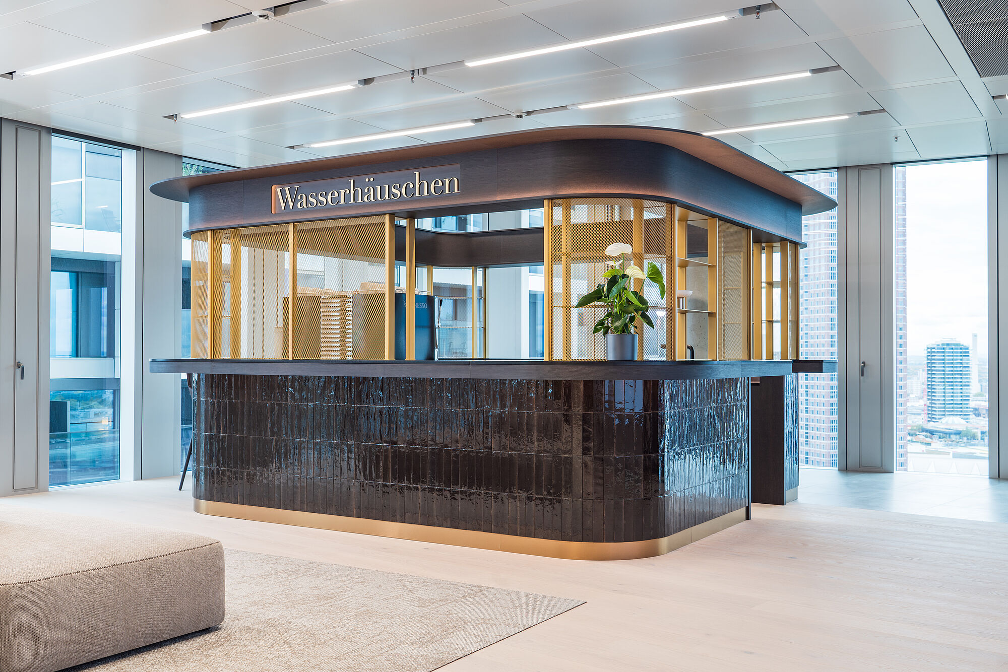 Referenz_Wipro Frankfurt Senkenbergturm